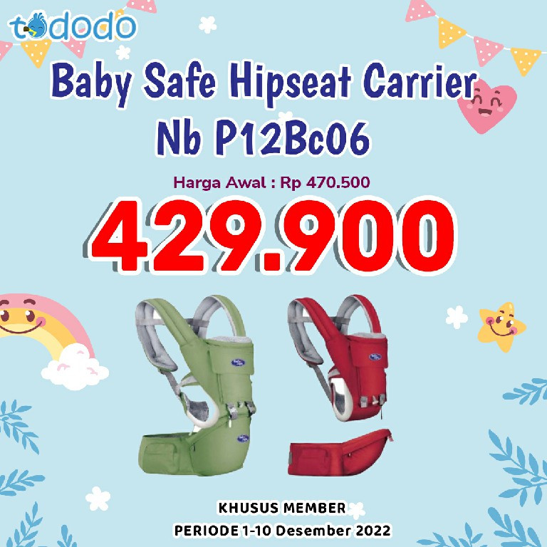BABY SAFE HIPSEAT CARRIER NB P12BC06