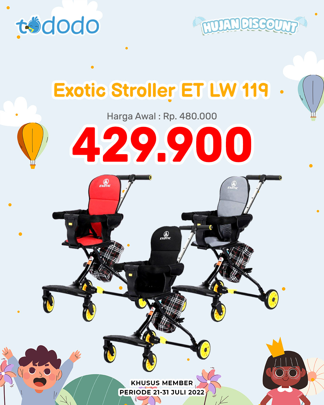 EXOTIC STROLLER ET-LW119